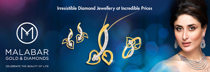 Malabar Gold Diamonds Offer First Abu Dhabi Bank UAE