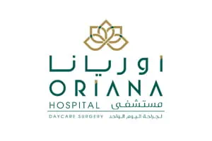 مستشفى أوريانا