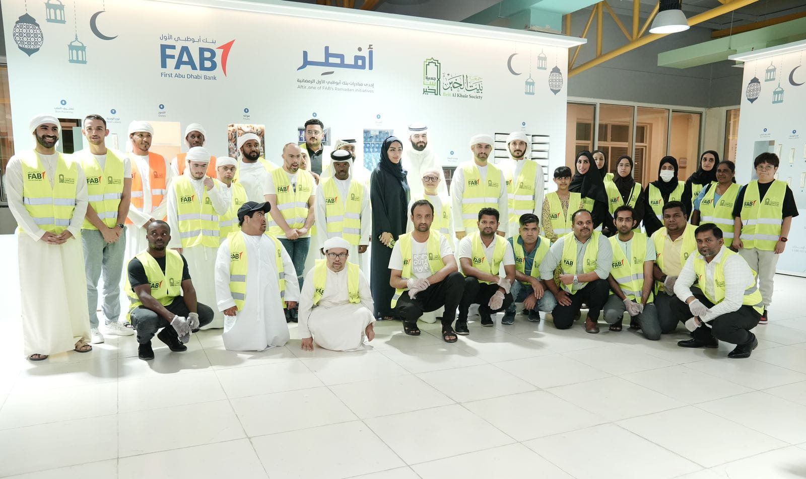 بنك أبوظبي الأول يختتم أكبر حملاته الرمضانية التي استفاد منها 200 ألف شخص في مختلف أنحاء دولة الإمارات