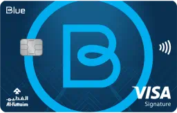 First Abu Dhabi Bank Blue FAB Signature Credit Card