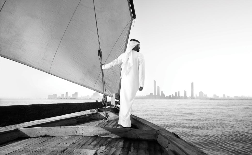 About First Gulf Bank