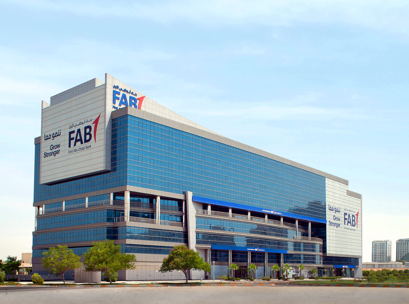 FAB successfully prices USD 600 million 5 Year Green Bond FAB UAE FAB successfully prices USD 600 million 5 Year Green Bond FAB UAE