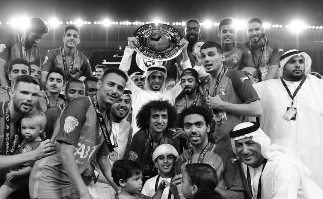 Al Ain Football Club