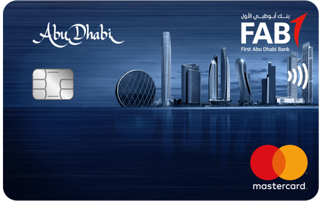 بطاقة بنك أبوظبي الأول تيتانيوم الائتمانية I بنك أبوظبي الأول الإمارات