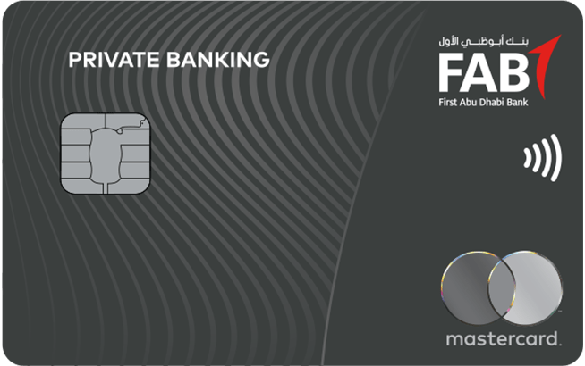 بطاقة وورلد إيليت الائتمانية بنك أبوظبي الأول الإمارات