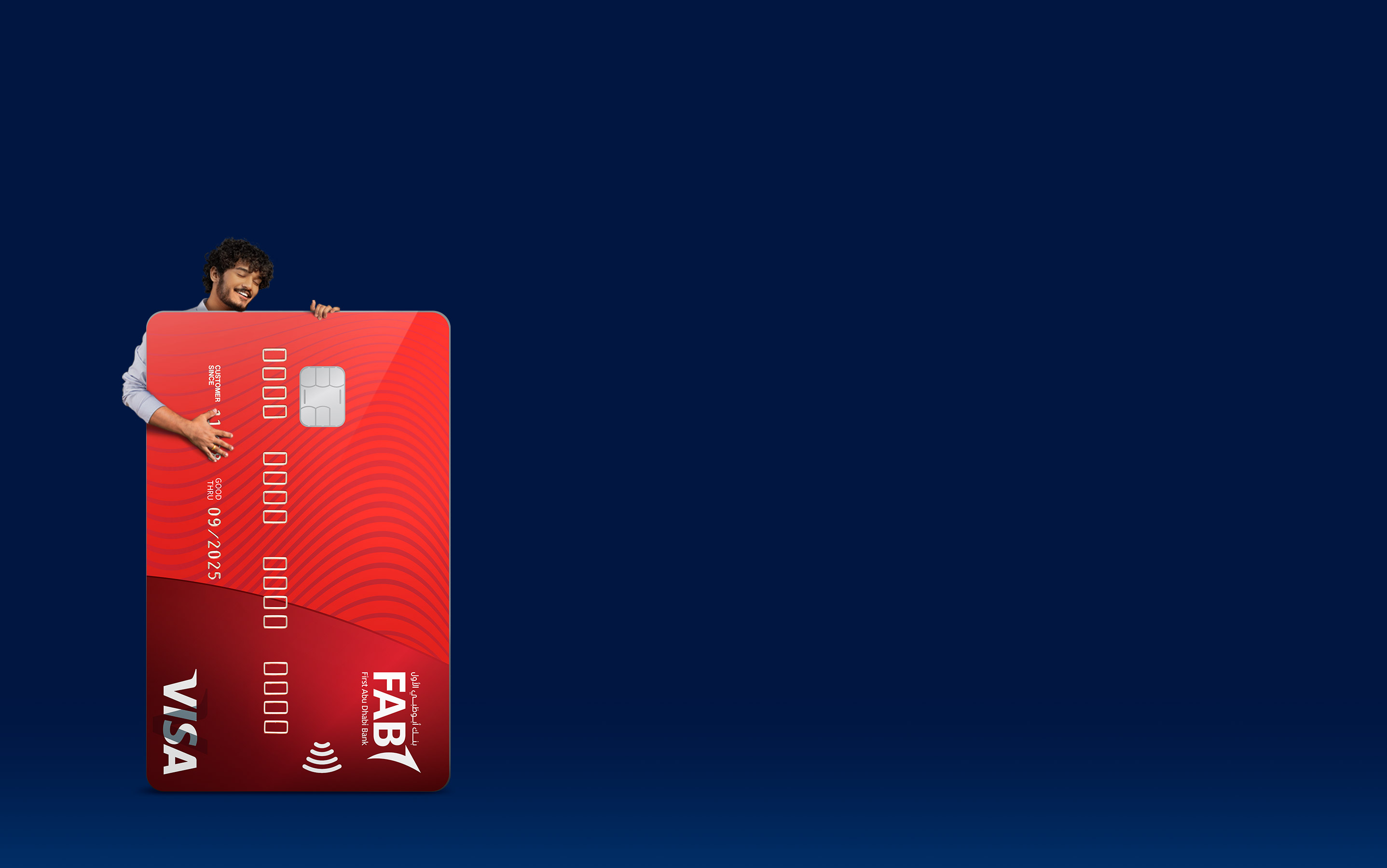 الخدمات المصرفية الشخصية | بنك أبوظبي الأول - الإمارات