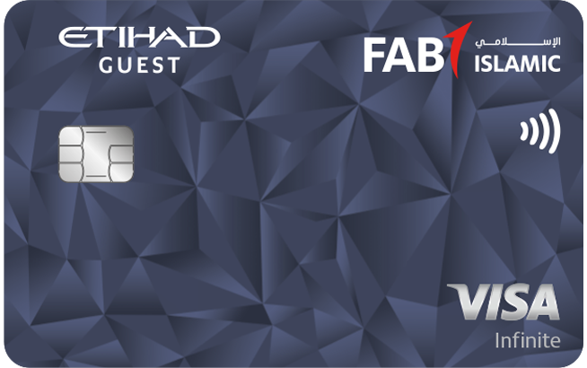 بطاقة ضيف الاتحاد إنفينيت الائتمانية الإسلامية بنك أبوظبي الأول الإمارات