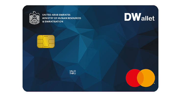 lulu prepaid card