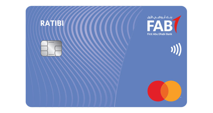 Prepaid Cards First Abu Dhabi Bank Uae
