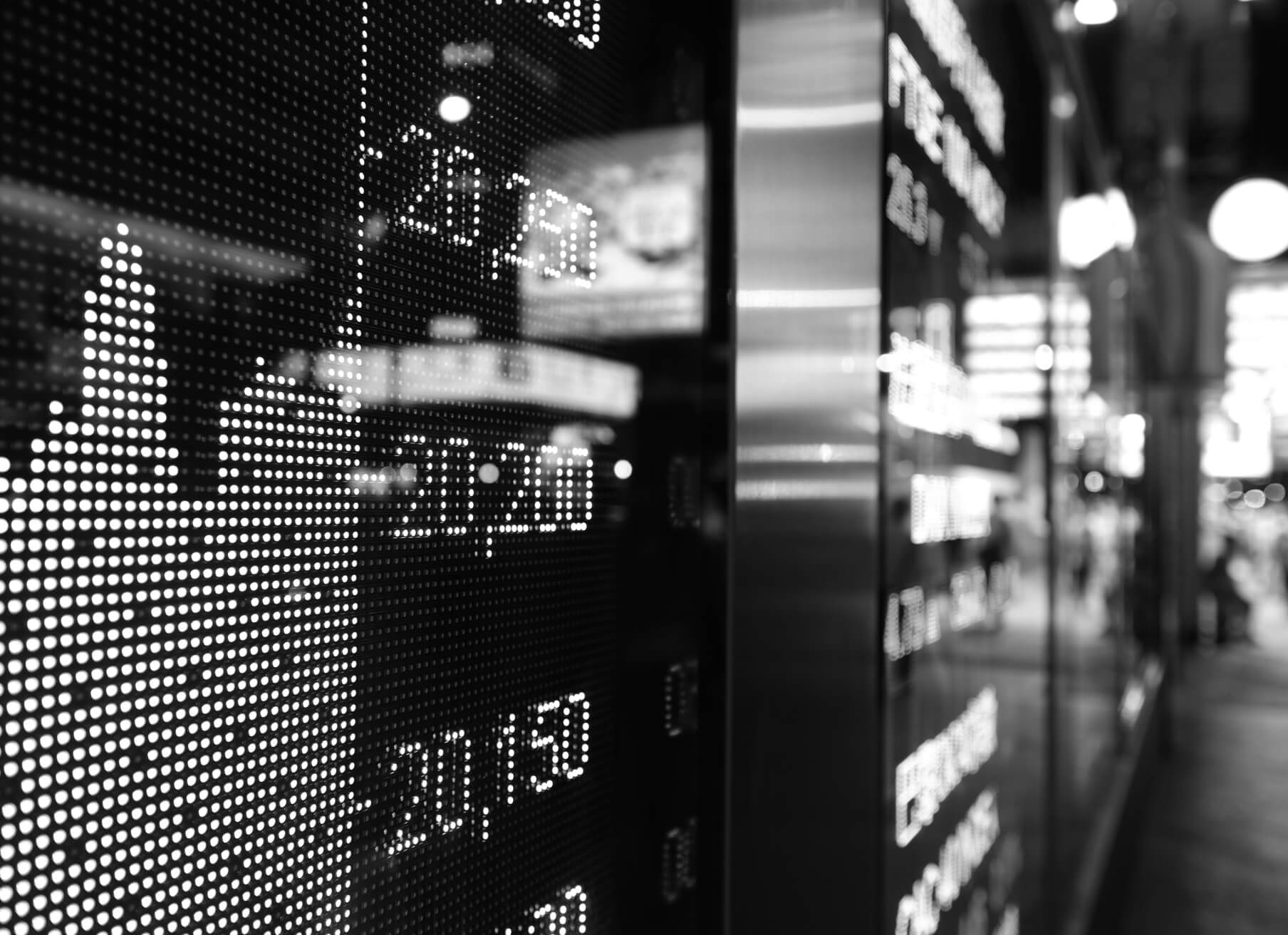 Trade finance