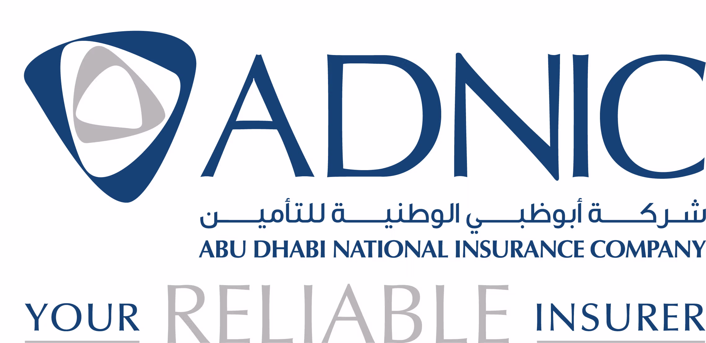 شركة أبوظبي الوطنية للتأمين