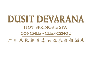 Dusit-Devarana-Hot-Spring-Guangzhou