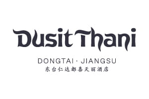 Dusit-Thani-Dongtai-Jiangsu