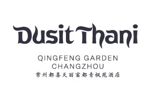 Dusit-Thani-Fudu-Qingfeng-Garden-Changzhou