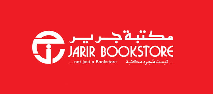 Jarir Bookstore