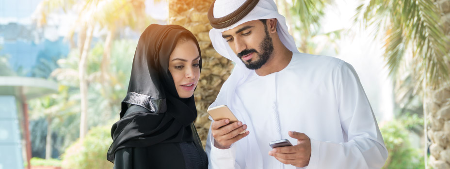 معدل فائدة منخفض